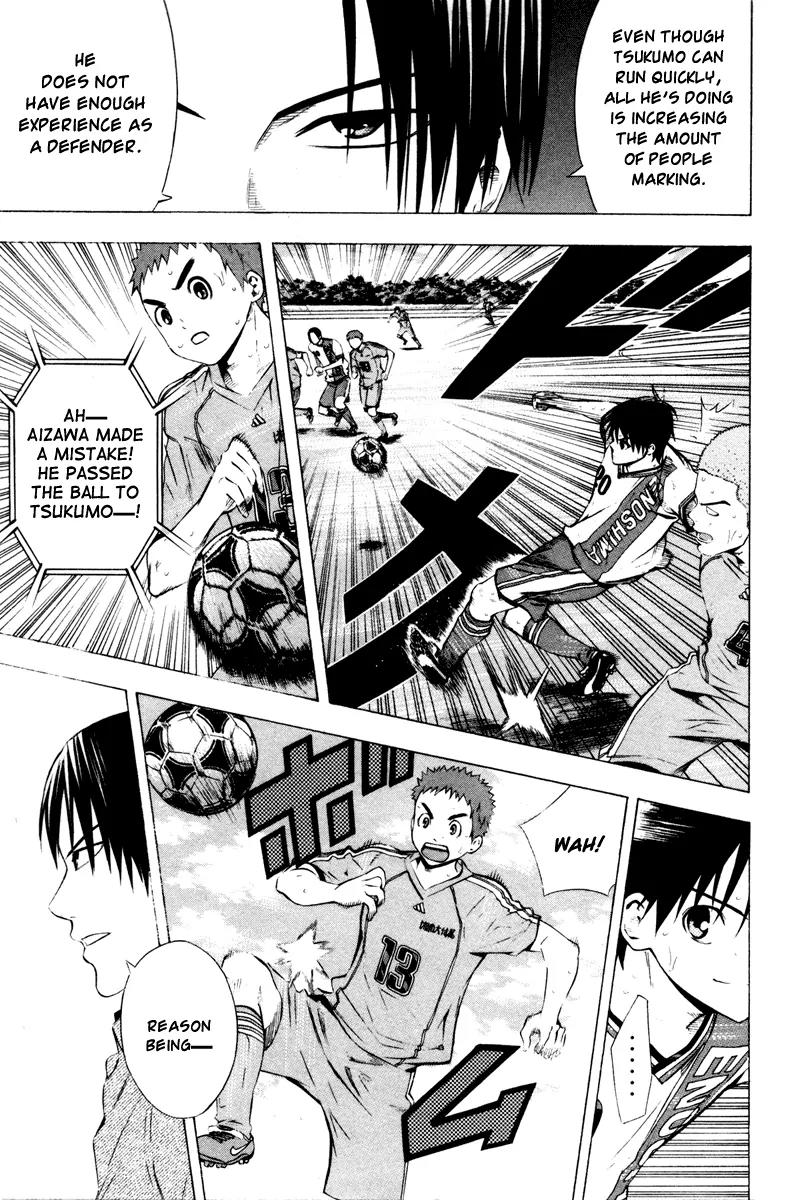 Area no Kishi Chapter 88 page 19 - Chapter 88: Number 13