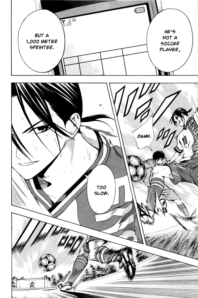 Area no Kishi Chapter 88 page 20 - Chapter 88: Number 13