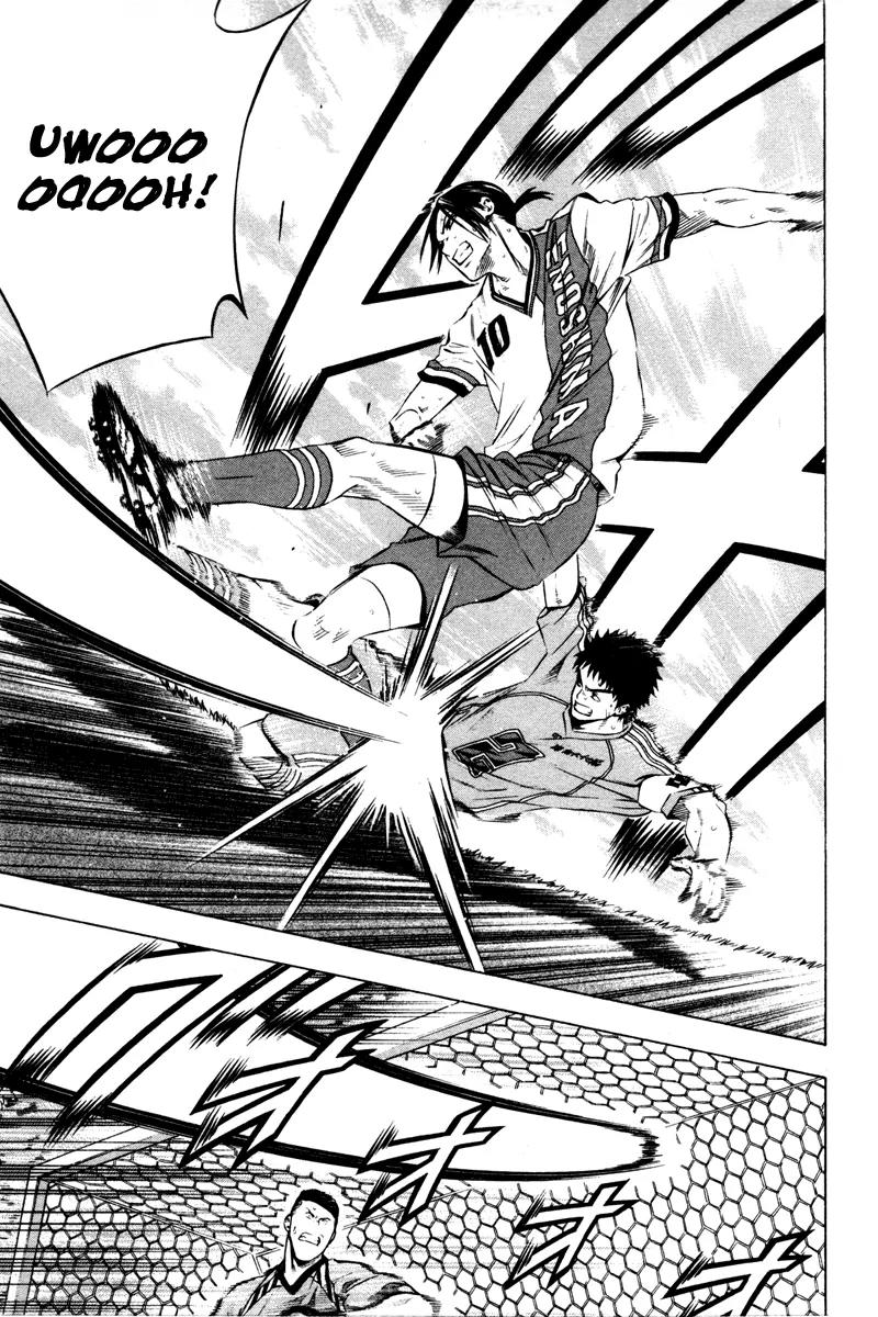 Area no Kishi Chapter 88 page 21 - Chapter 88: Number 13