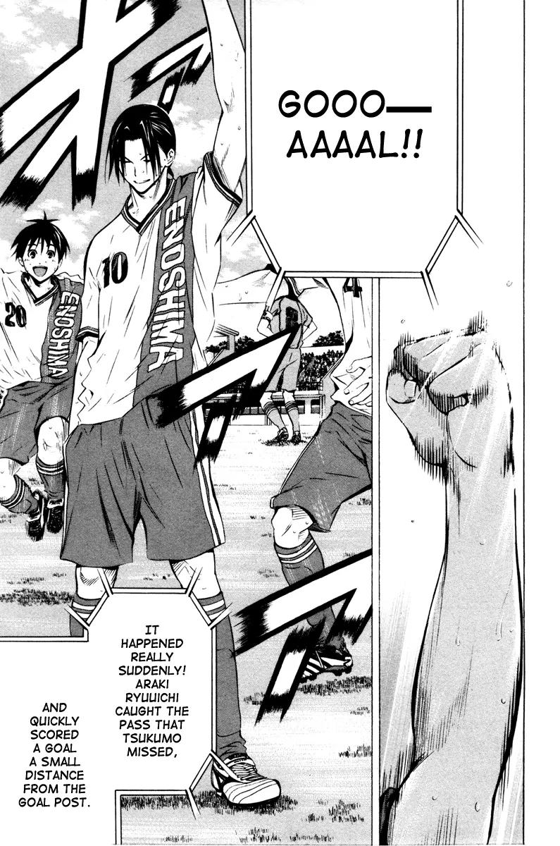 Area no Kishi Chapter 88 page 23 - Chapter 88: Number 13