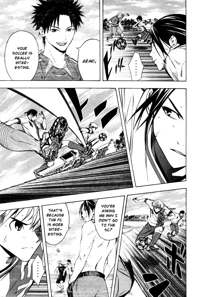 Area no Kishi Chapter 88 page 5 - Chapter 88: Number 13