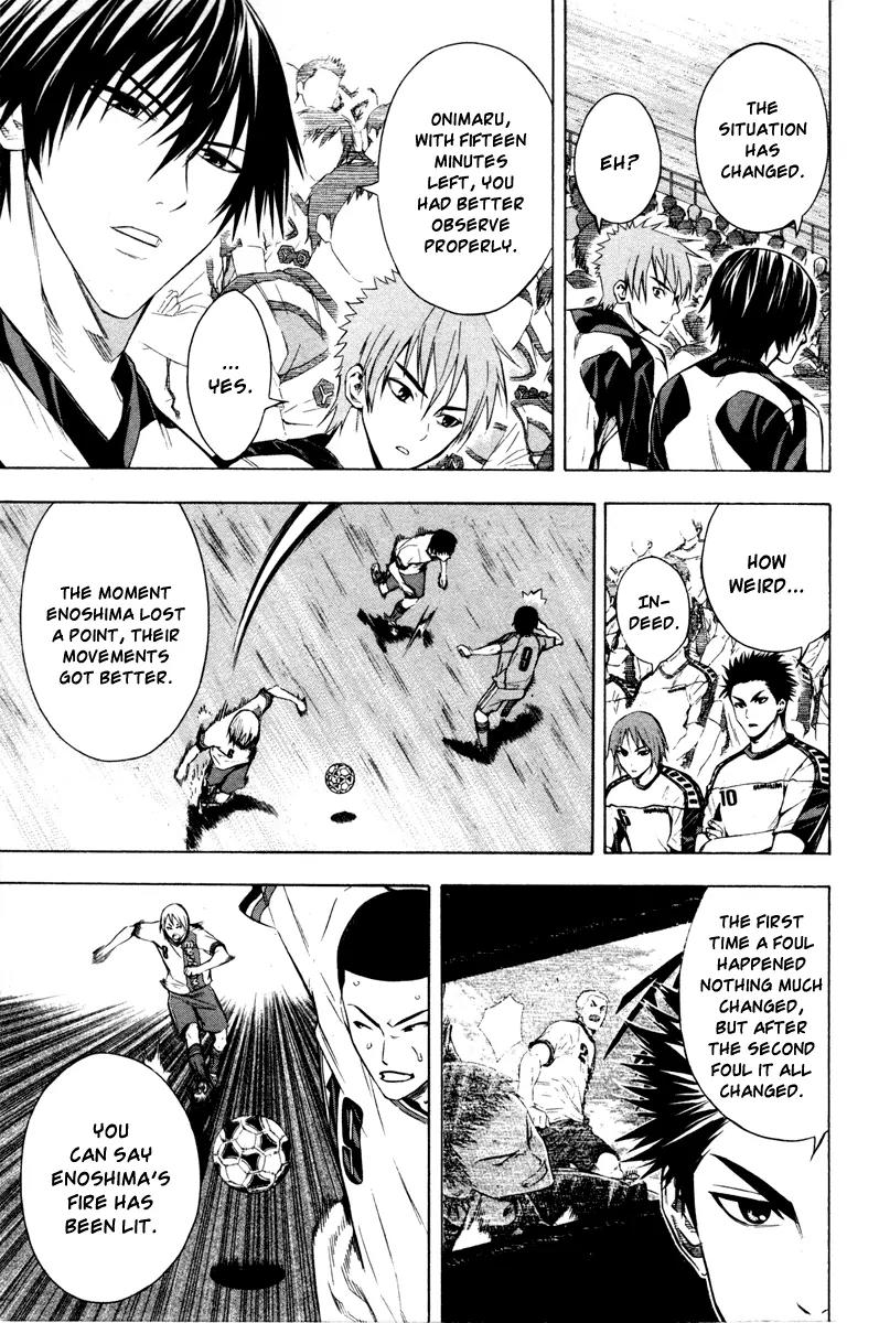 Area no Kishi Chapter 88 page 9 - Chapter 88: Number 13