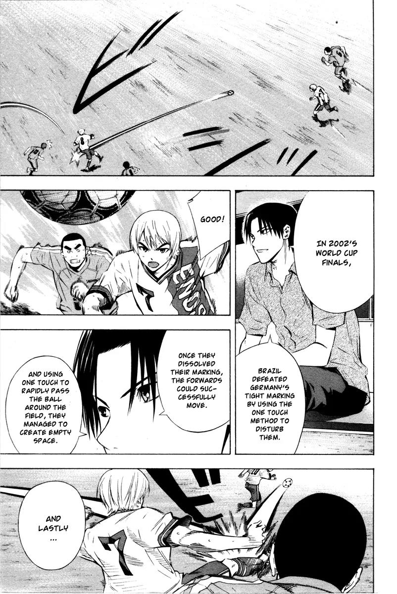 Area no Kishi Chapter 89 page 12 - Chapter 89: Forward