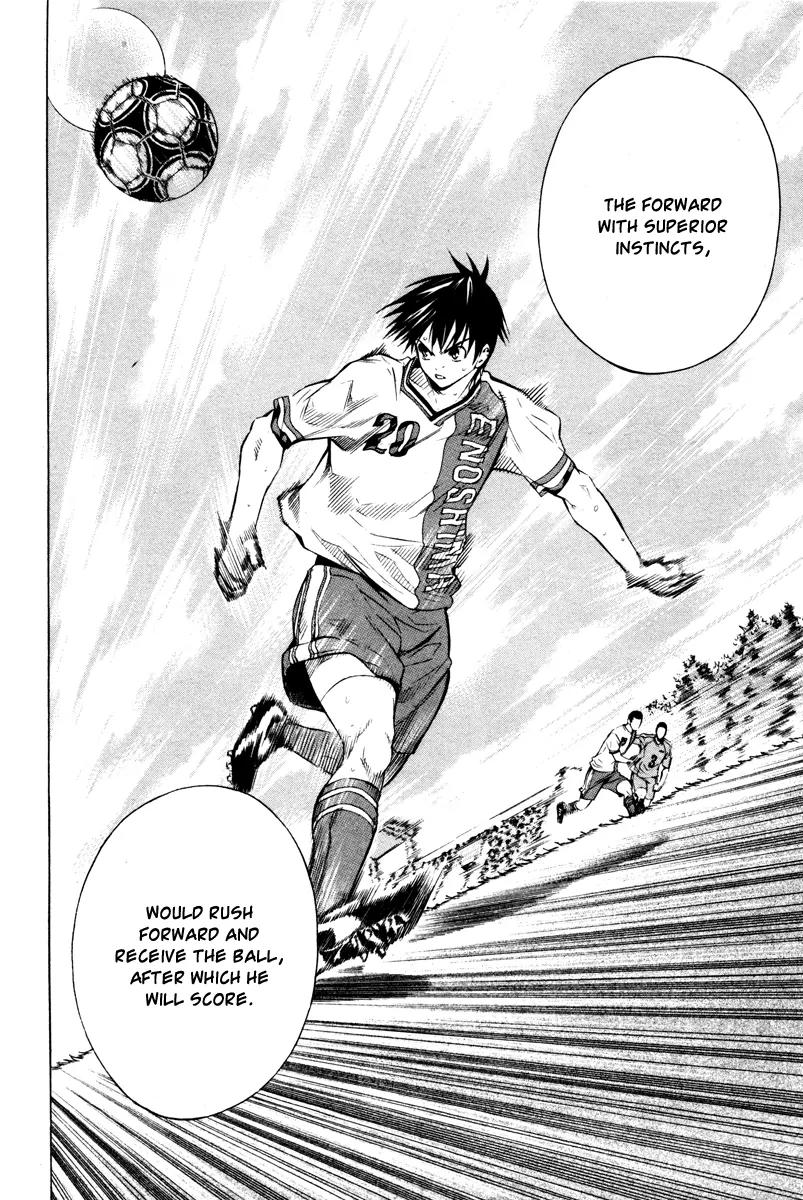 Area no Kishi Chapter 89 page 13 - Chapter 89: Forward