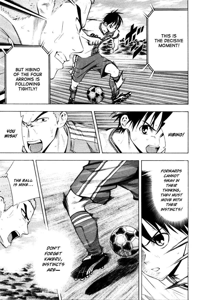 Area no Kishi Chapter 89 page 14 - Chapter 89: Forward