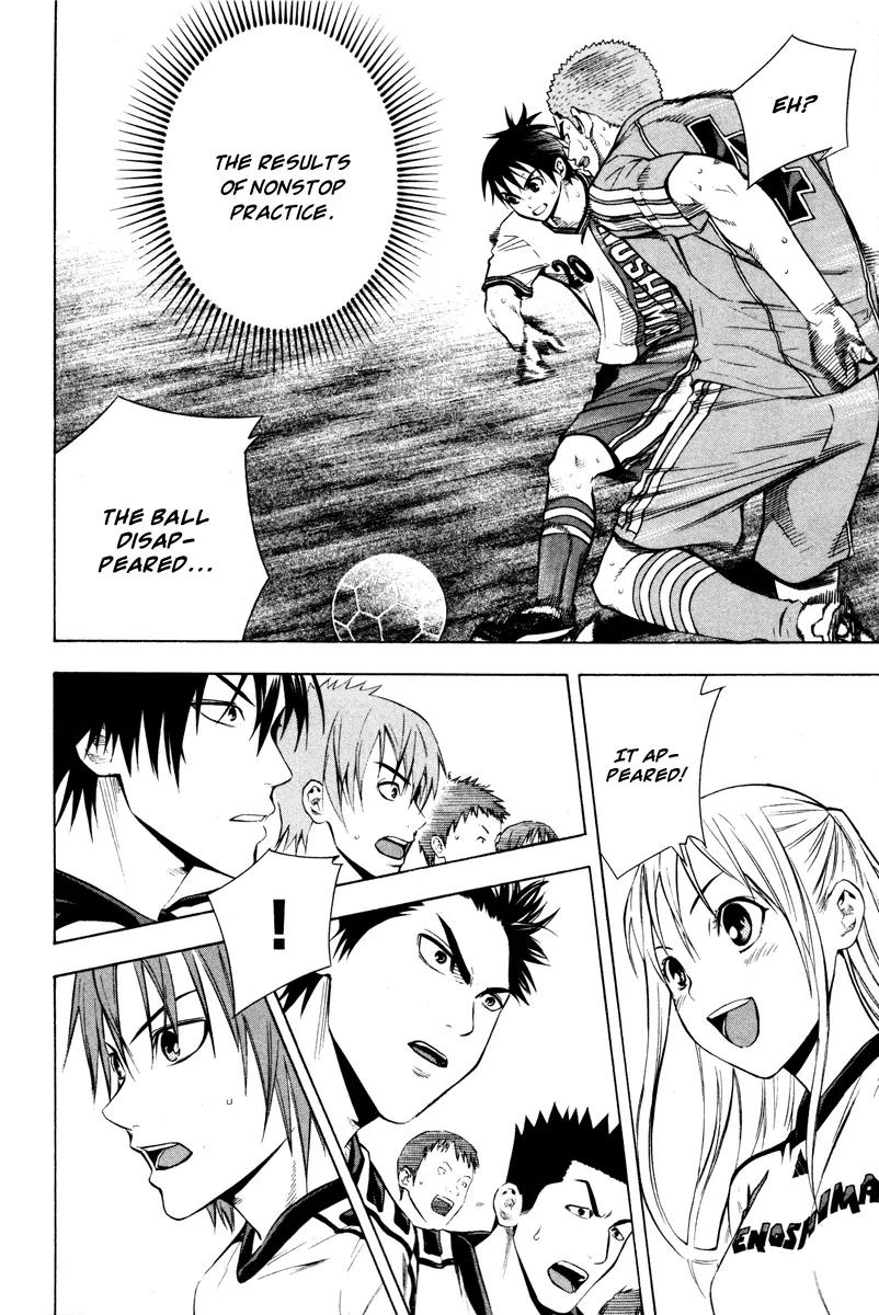 Area no Kishi Chapter 89 page 15 - Chapter 89: Forward