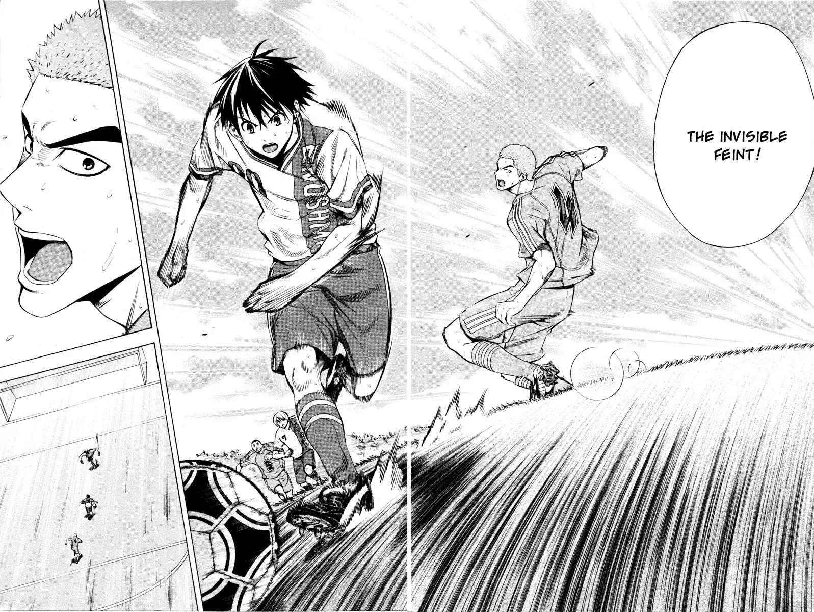 Area no Kishi Chapter 89 page 17 - Chapter 89: Forward
