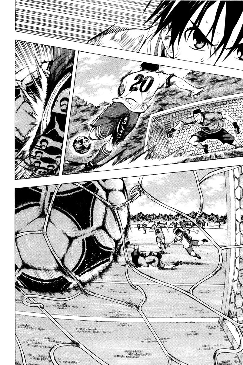 Area no Kishi Chapter 89 page 18 - Chapter 89: Forward