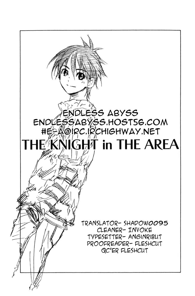 Area no Kishi Chapter 89 page 21 - Chapter 89: Forward