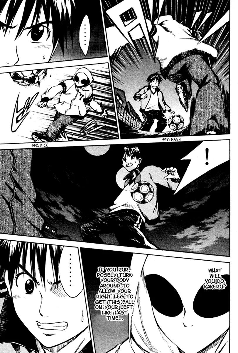 Area no Kishi Chapter 9 page 10 - Chapter 9: Grey Mask's True Form