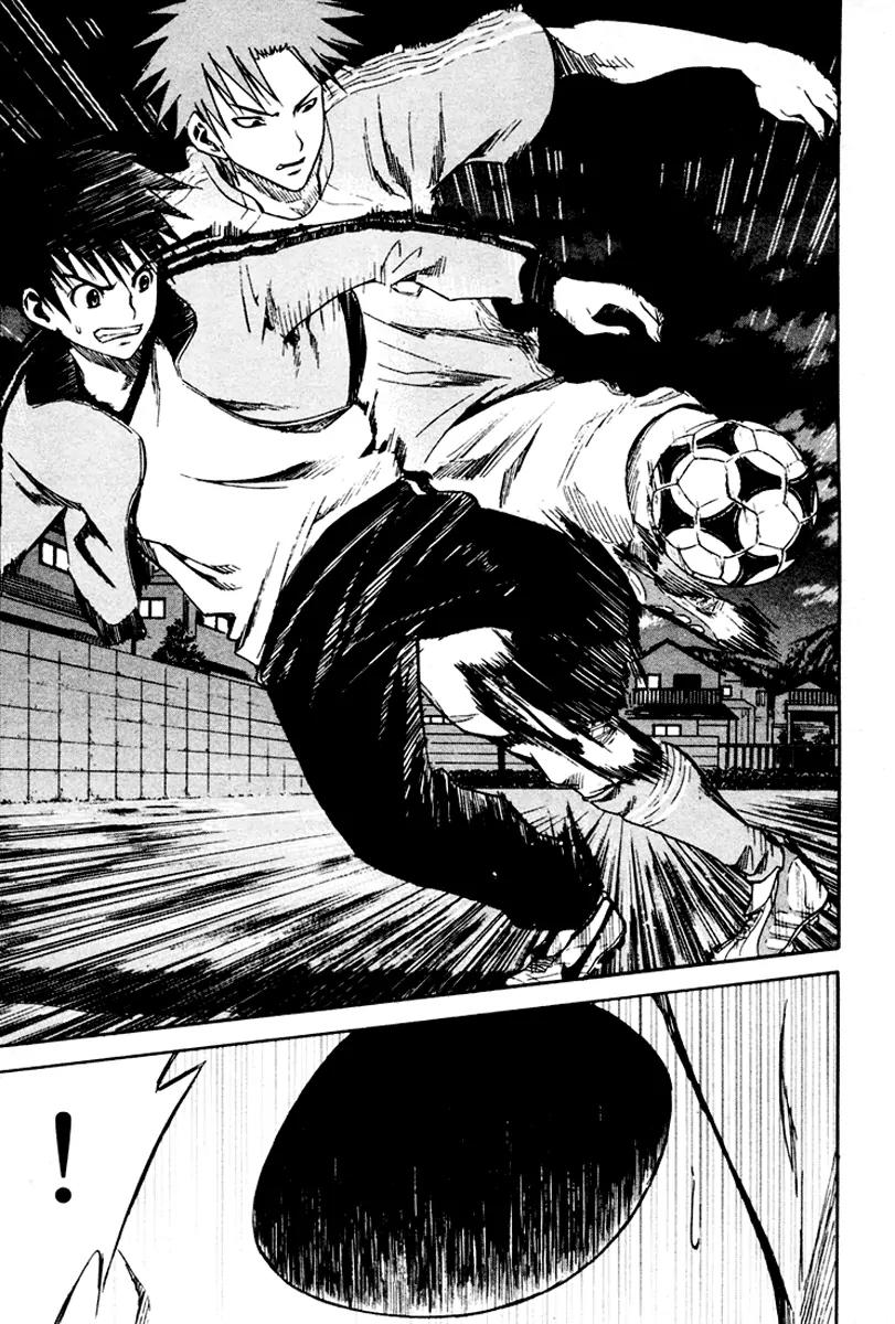 Area no Kishi Chapter 9 page 12 - Chapter 9: Grey Mask's True Form
