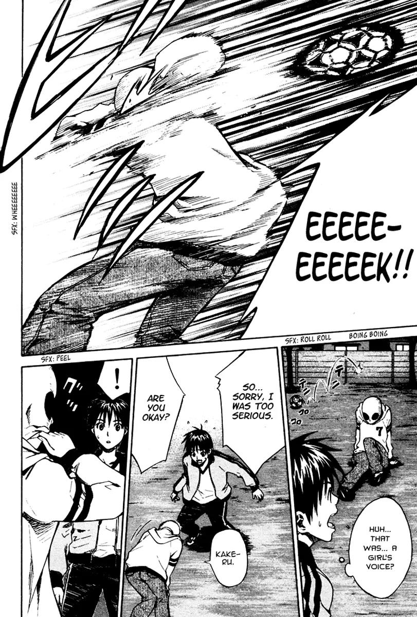 Area no Kishi Chapter 9 page 14 - Chapter 9: Grey Mask's True Form