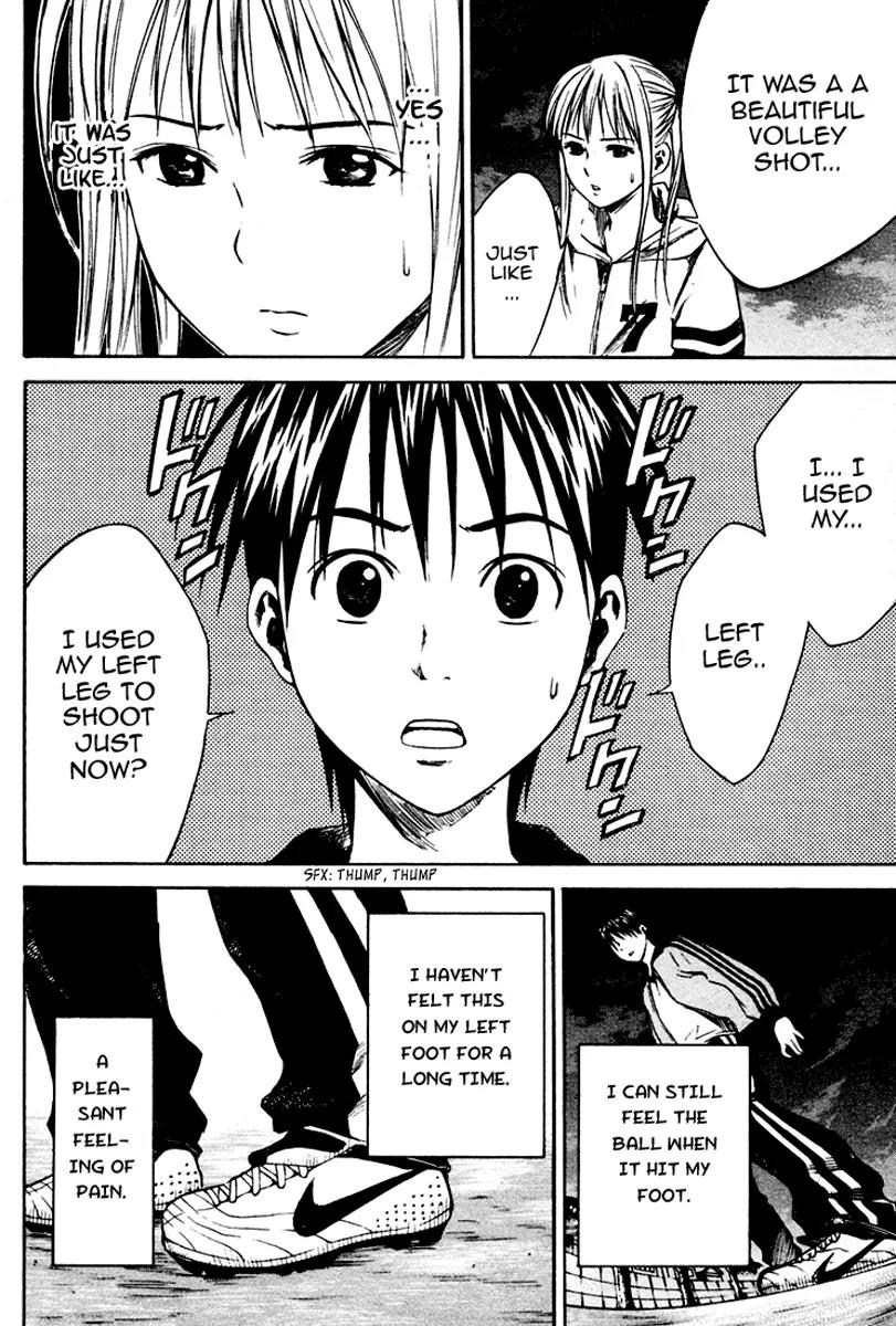 Area no Kishi Chapter 9 page 17 - Chapter 9: Grey Mask's True Form