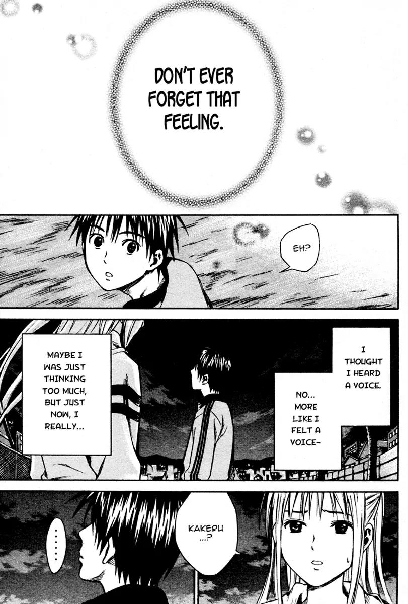 Area no Kishi Chapter 9 page 18 - Chapter 9: Grey Mask's True Form