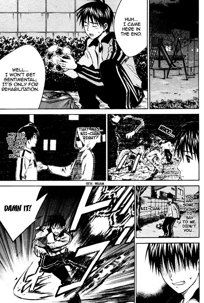 Area no Kishi Chapter 9 page 4 - Chapter 9: Grey Mask's True Form