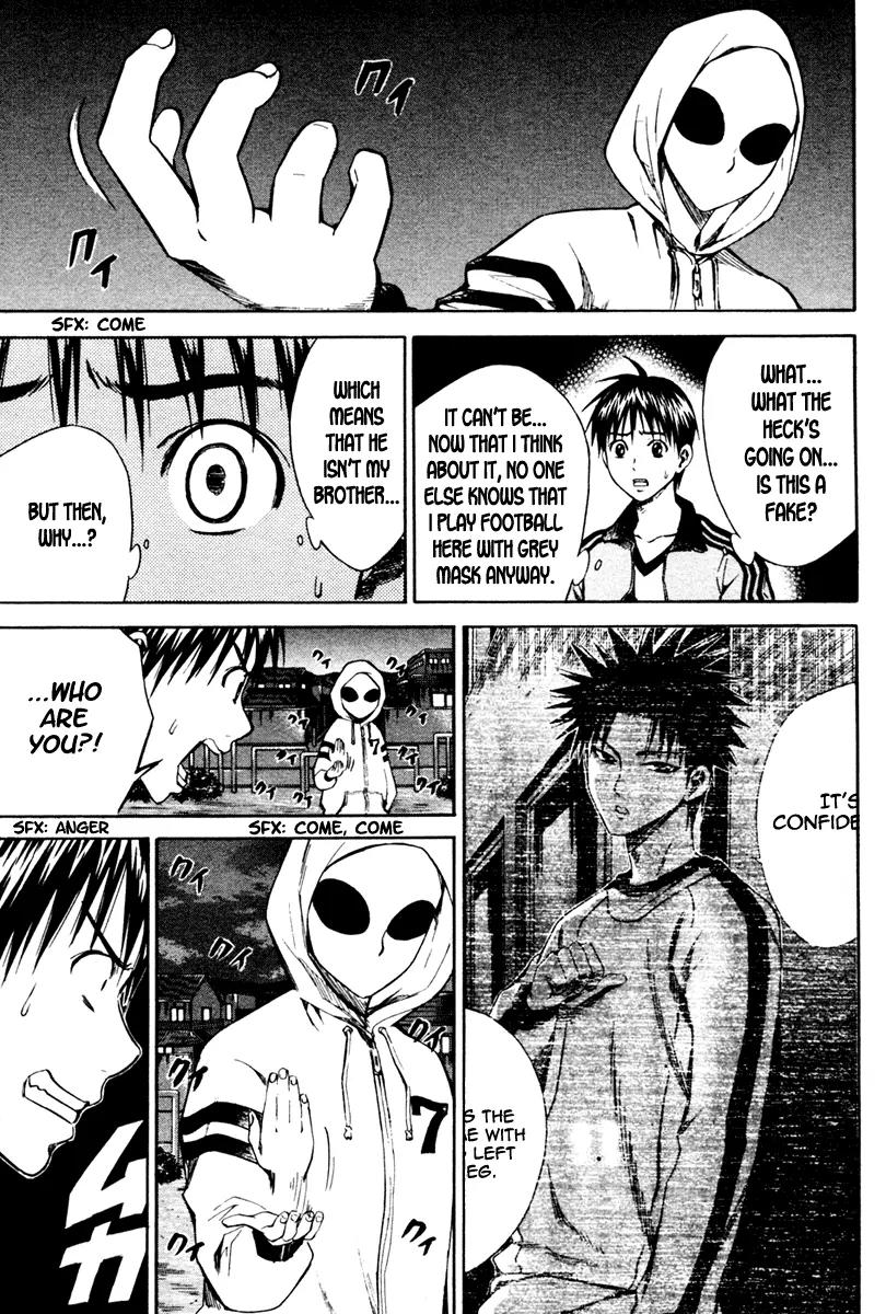 Area no Kishi Chapter 9 page 6 - Chapter 9: Grey Mask's True Form