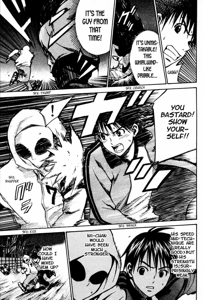 Area no Kishi Chapter 9 page 8 - Chapter 9: Grey Mask's True Form