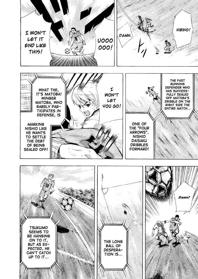 Area no Kishi Chapter 90 page 10 - Chapter 90: Final Feint