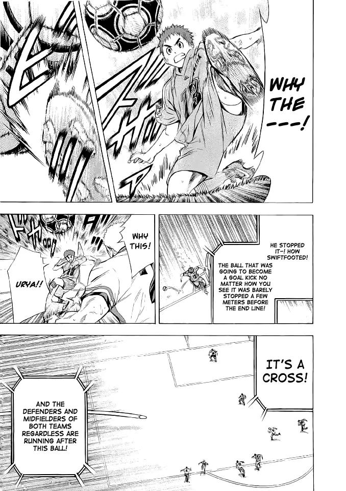 Area no Kishi Chapter 90 page 11 - Chapter 90: Final Feint
