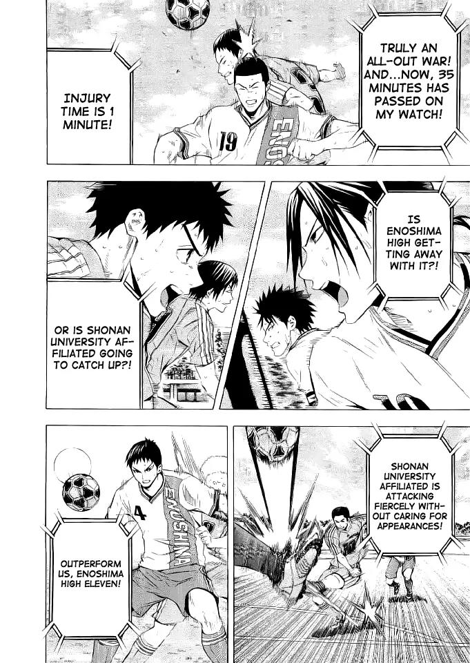 Area no Kishi Chapter 90 page 12 - Chapter 90: Final Feint