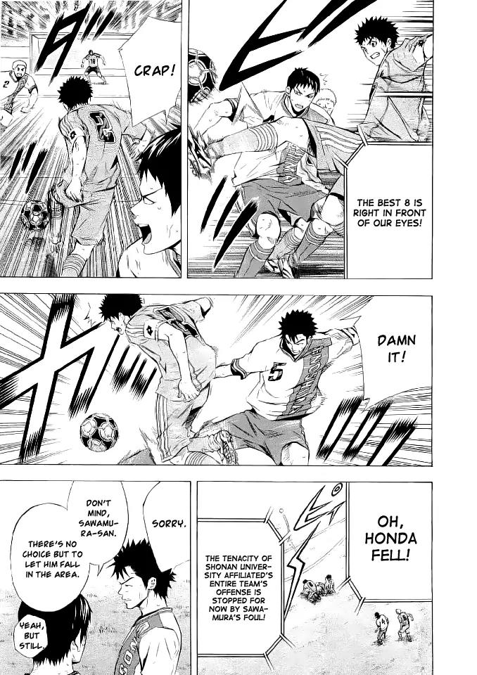 Area no Kishi Chapter 90 page 13 - Chapter 90: Final Feint
