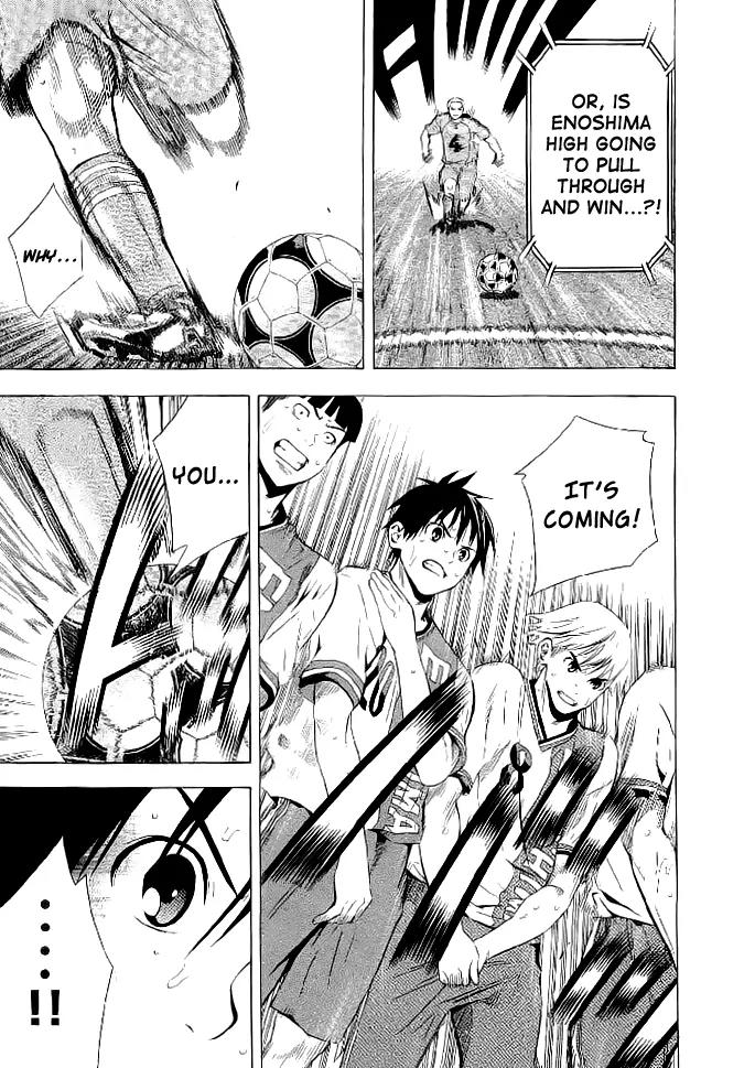 Area no Kishi Chapter 90 page 15 - Chapter 90: Final Feint
