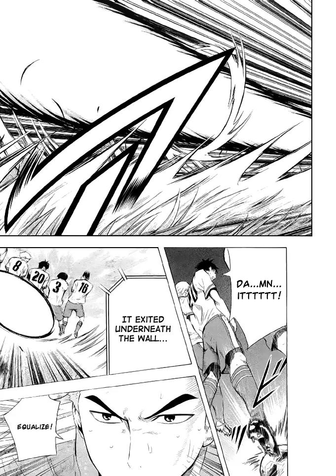 Area no Kishi Chapter 90 page 17 - Chapter 90: Final Feint