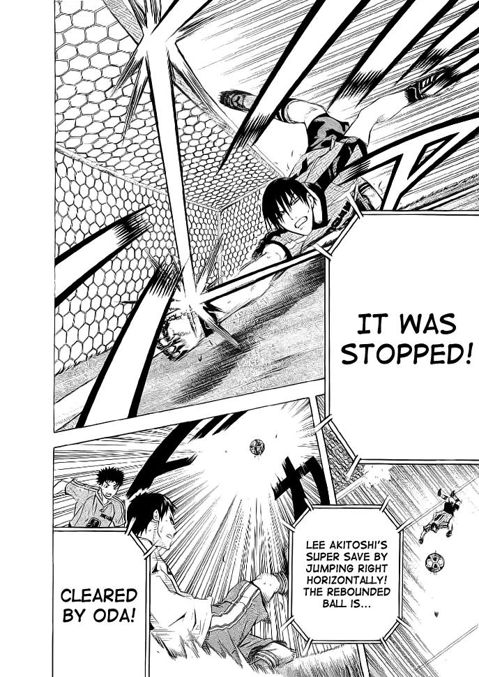 Area no Kishi Chapter 90 page 18 - Chapter 90: Final Feint