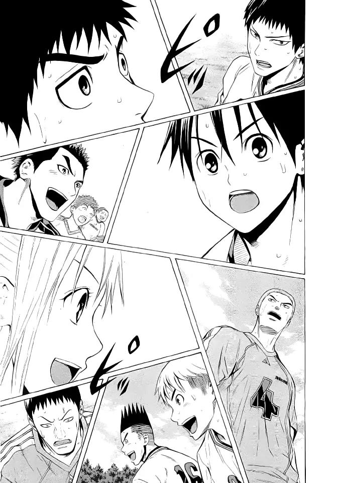 Area no Kishi Chapter 90 page 19 - Chapter 90: Final Feint