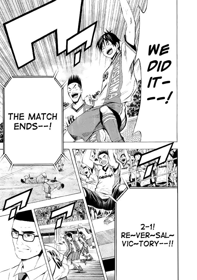 Area no Kishi Chapter 90 page 21 - Chapter 90: Final Feint