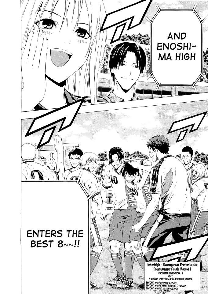 Area no Kishi Chapter 90 page 22 - Chapter 90: Final Feint