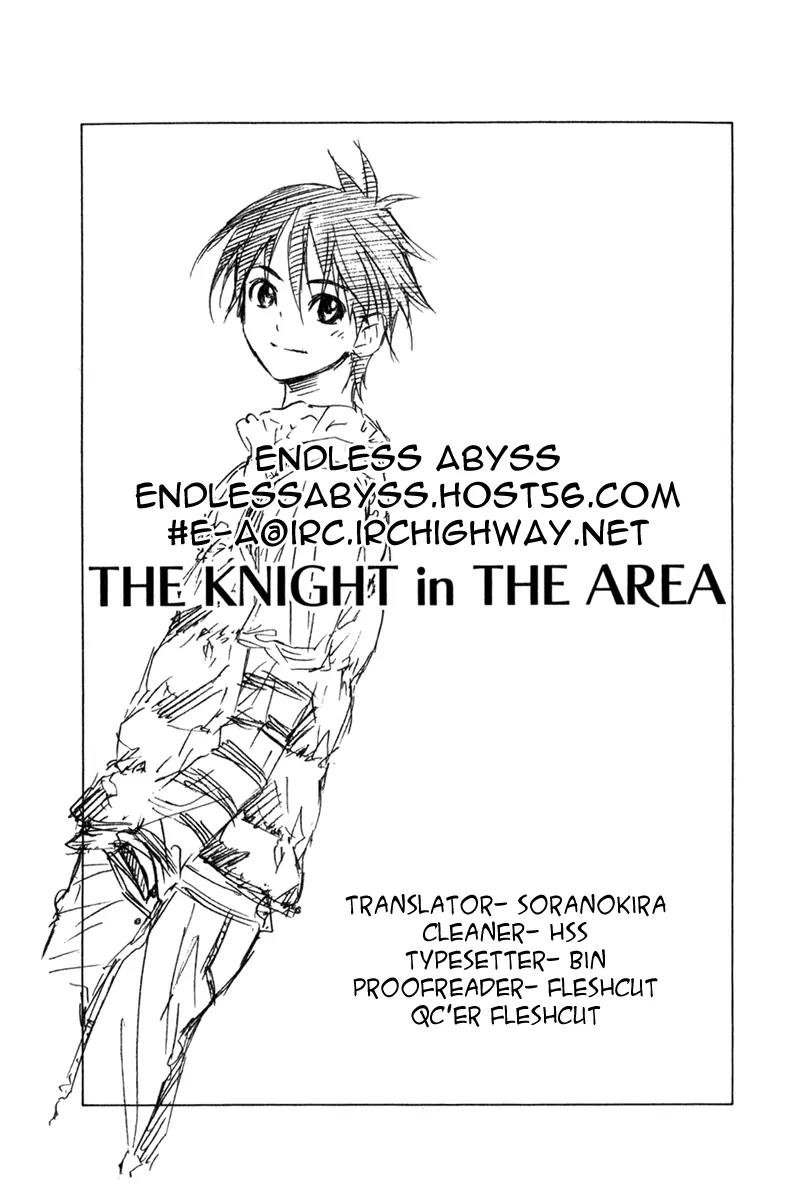 Area no Kishi Chapter 90 page 23 - Chapter 90: Final Feint