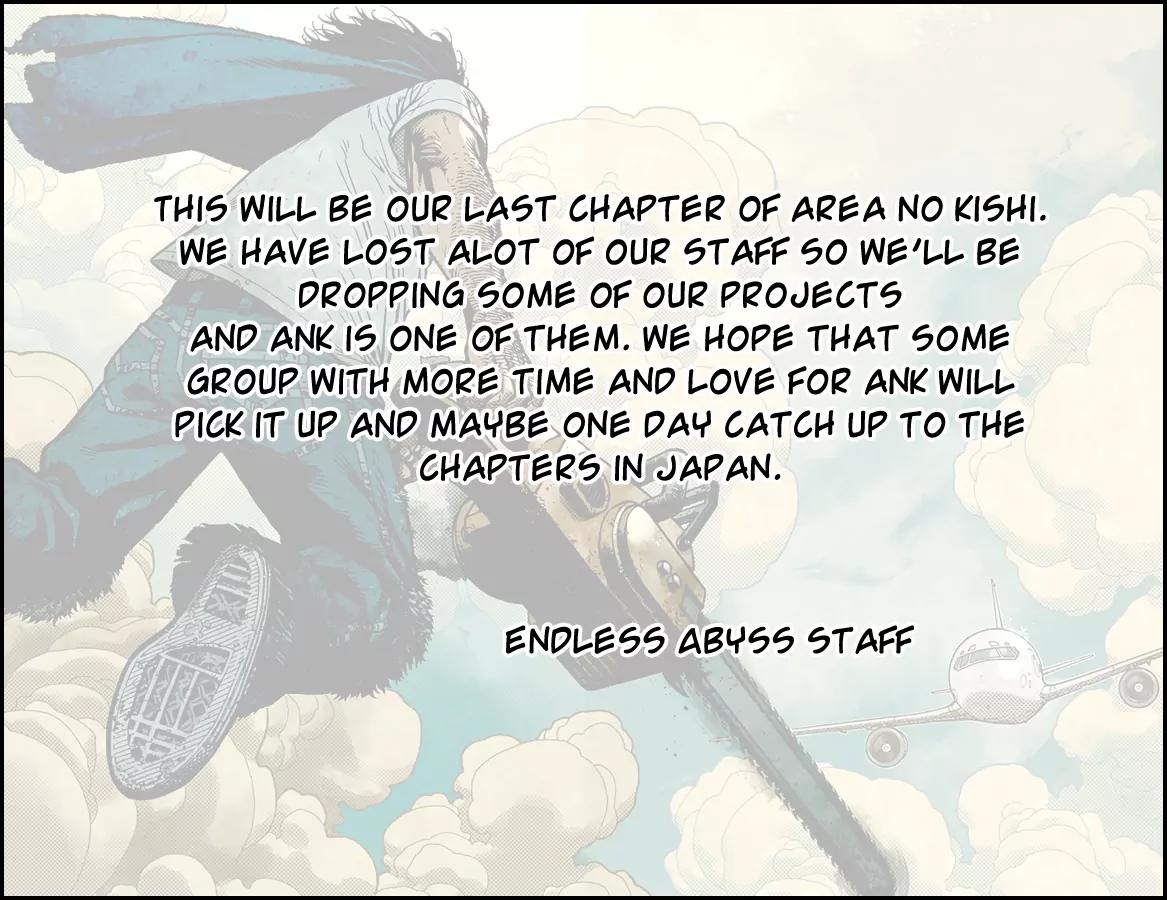 Area no Kishi Chapter 91 page 1 - Chapter 91: Truth