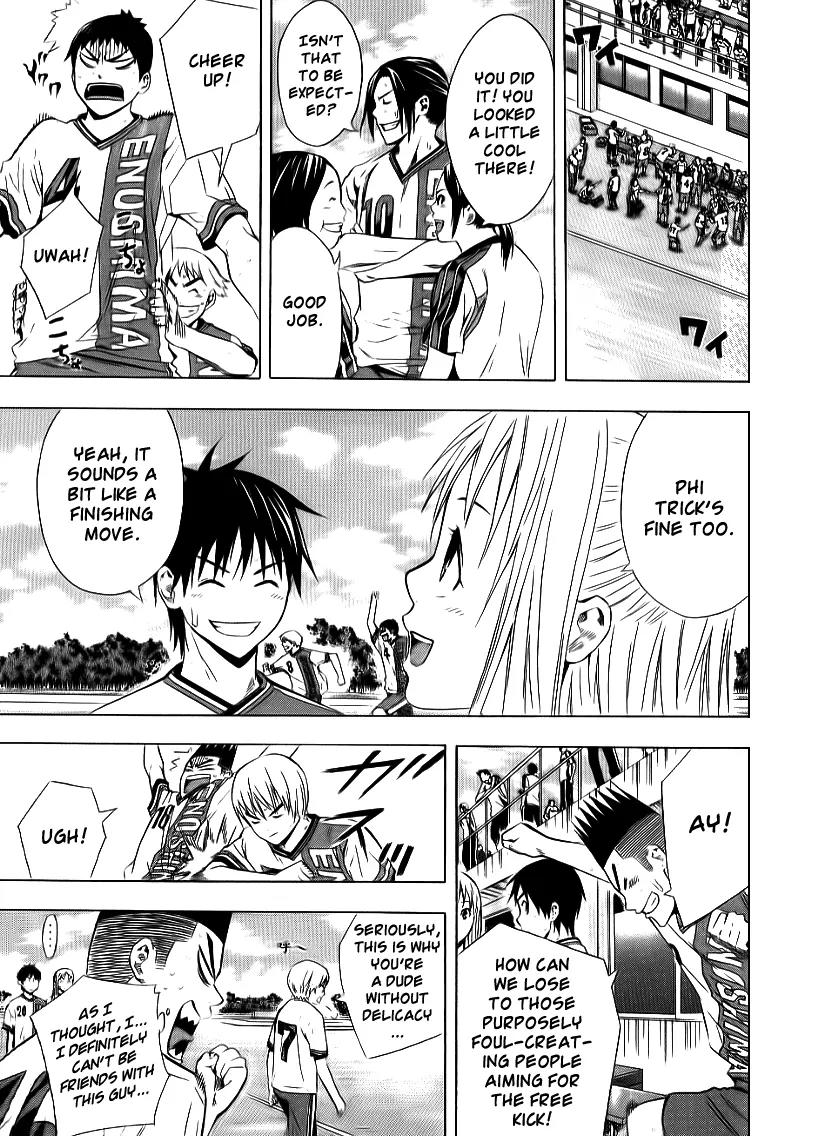Area no Kishi Chapter 91 page 10 - Chapter 91: Truth