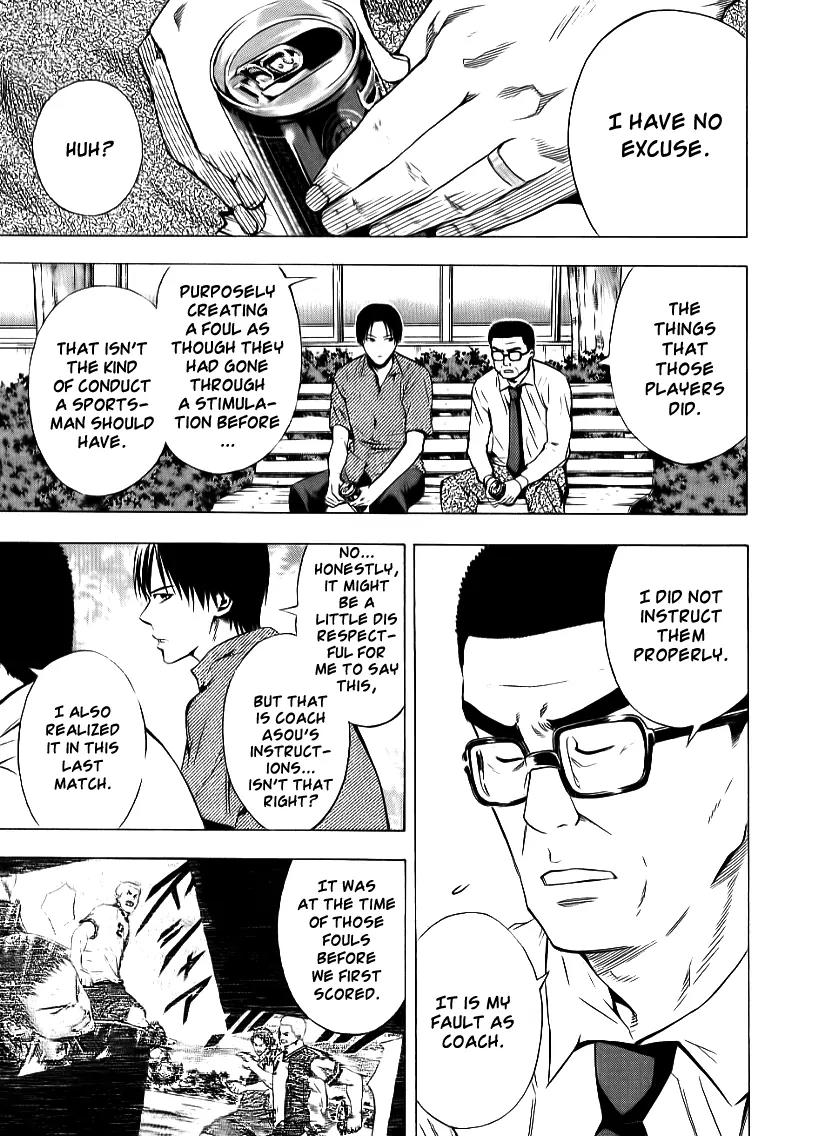 Area no Kishi Chapter 91 page 14 - Chapter 91: Truth