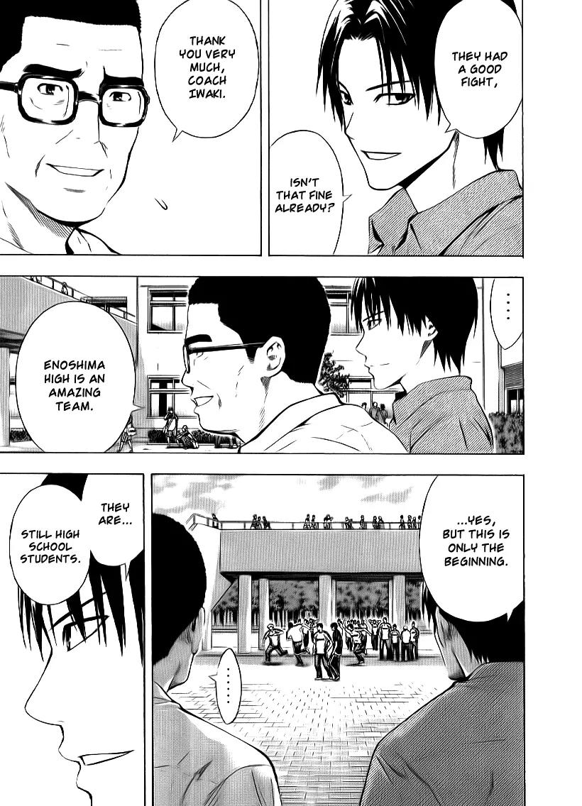 Area no Kishi Chapter 91 page 18 - Chapter 91: Truth