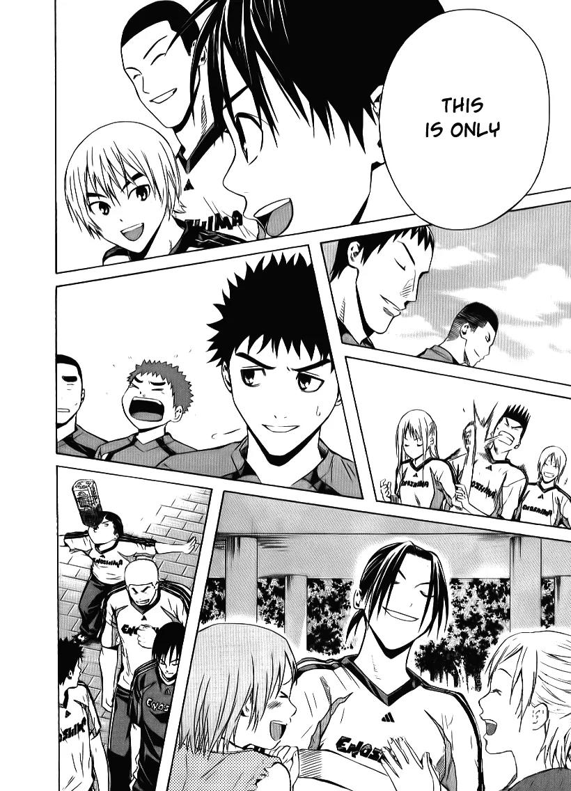 Area no Kishi Chapter 91 page 19 - Chapter 91: Truth