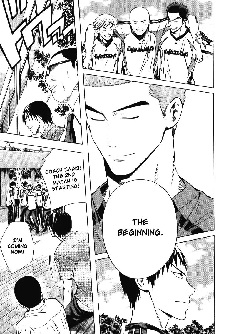 Area no Kishi Chapter 91 page 20 - Chapter 91: Truth