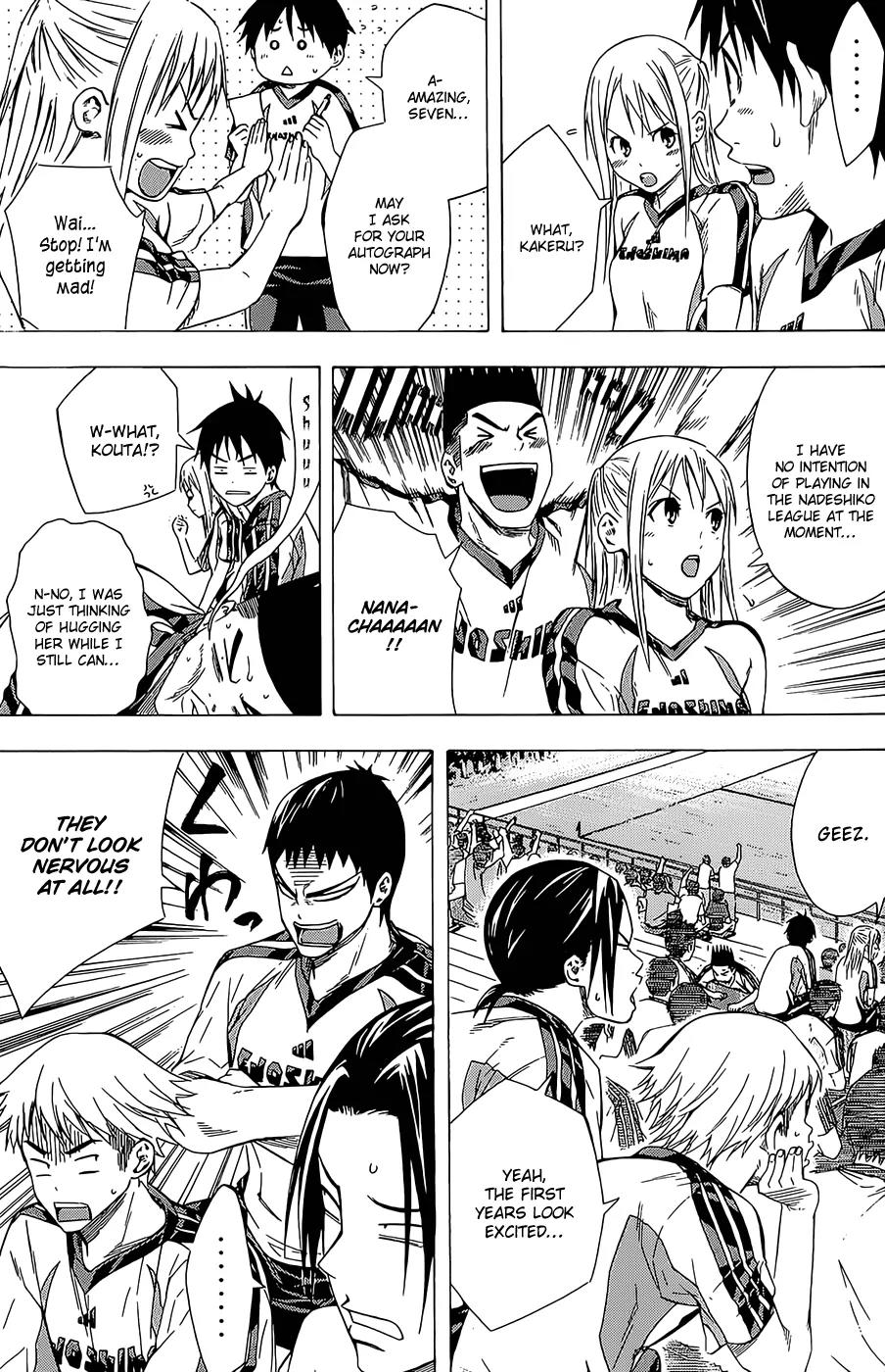Area no Kishi Chapter 92 page 10 - Chapter 92: Strength