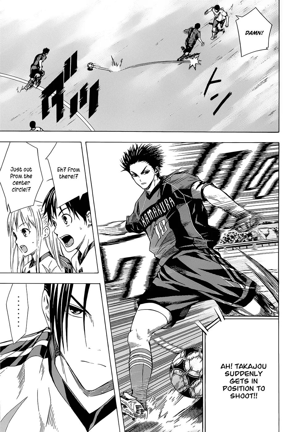 Area no Kishi Chapter 92 page 12 - Chapter 92: Strength