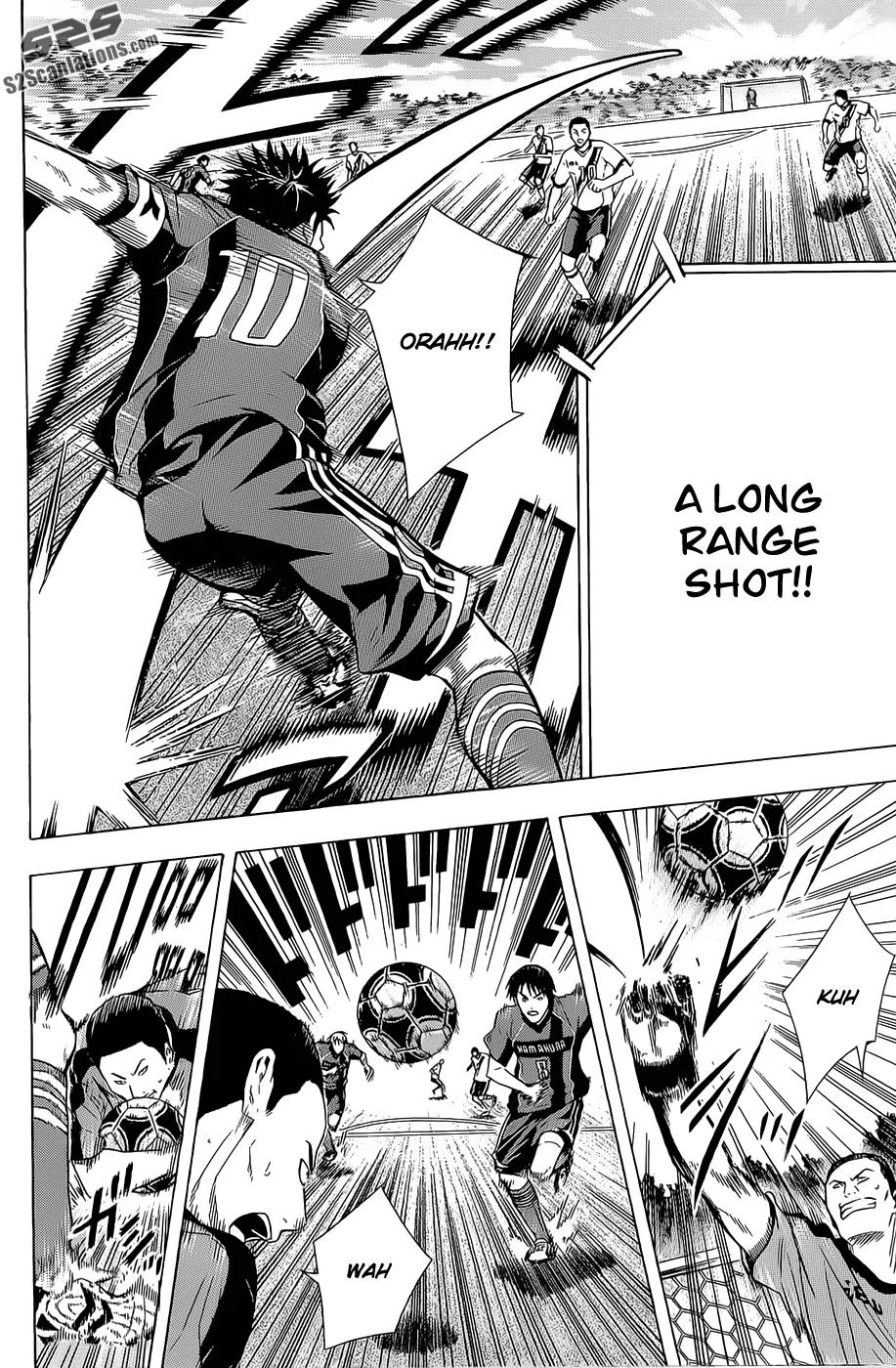 Area no Kishi Chapter 92 page 13 - Chapter 92: Strength