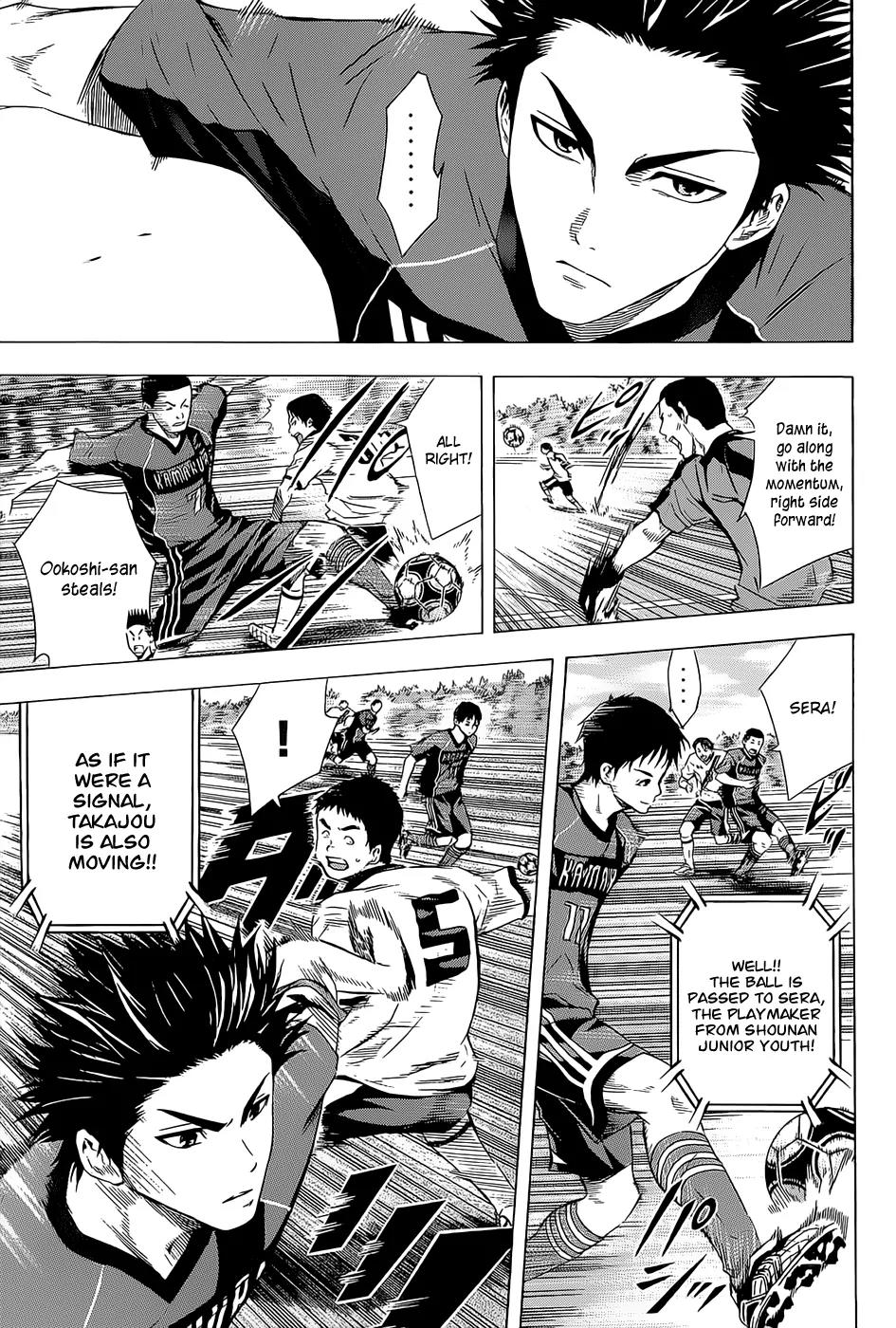 Area no Kishi Chapter 92 page 14 - Chapter 92: Strength