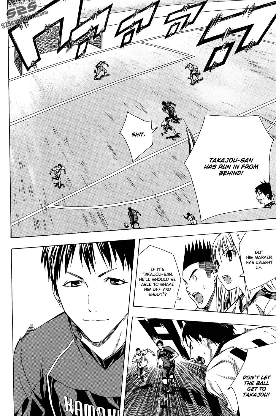 Area no Kishi Chapter 92 page 15 - Chapter 92: Strength