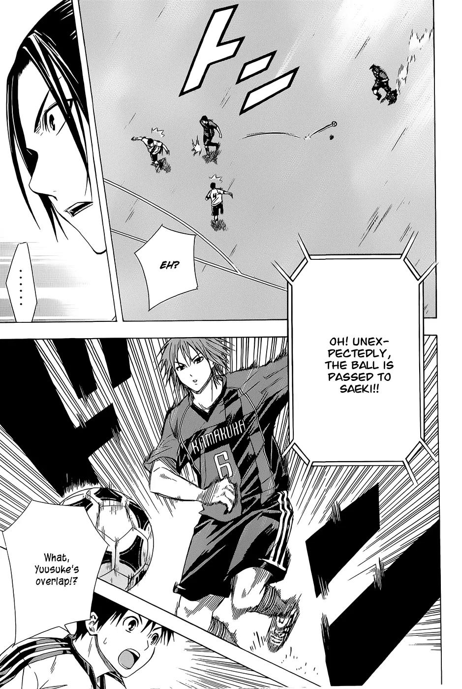 Area no Kishi Chapter 92 page 16 - Chapter 92: Strength