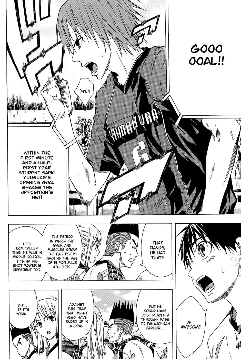 Area no Kishi Chapter 92 page 18 - Chapter 92: Strength