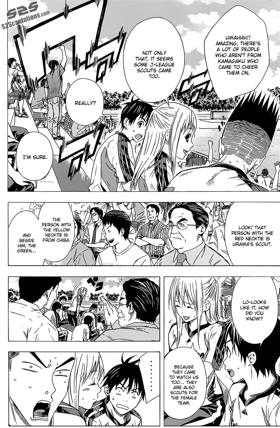 Area no Kishi Chapter 92 page 9 - Chapter 92: Strength