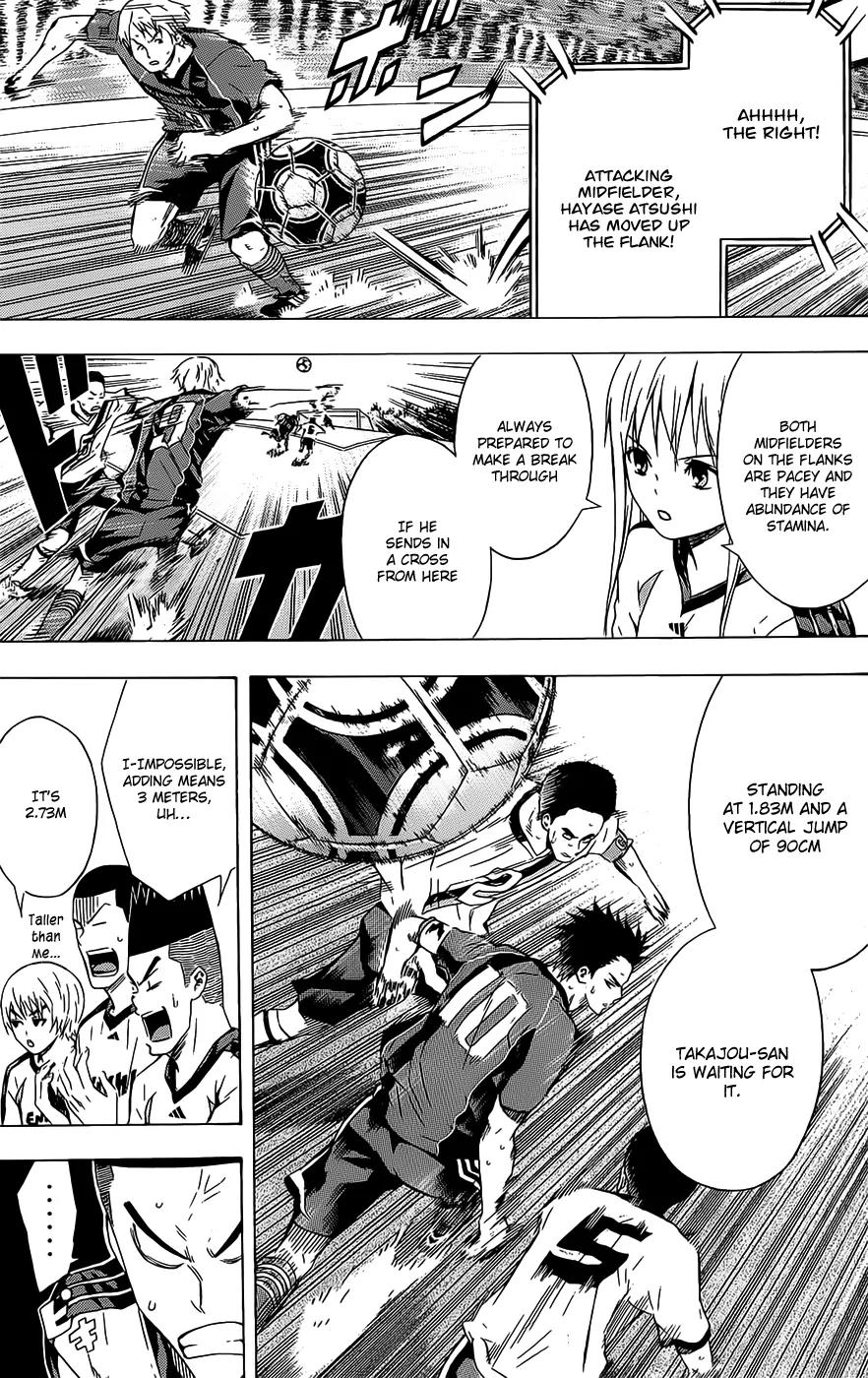 Area no Kishi Chapter 93 page 10 - Chapter 93: Championship Favorite