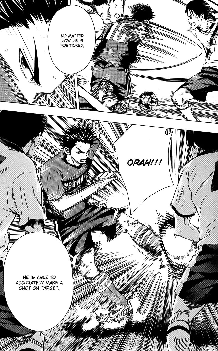 Area no Kishi Chapter 93 page 12 - Chapter 93: Championship Favorite