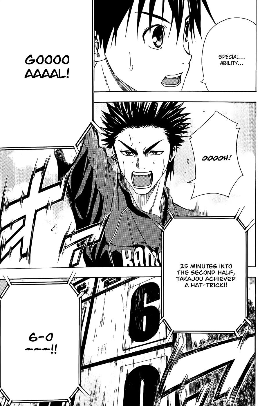 Area no Kishi Chapter 93 page 14 - Chapter 93: Championship Favorite