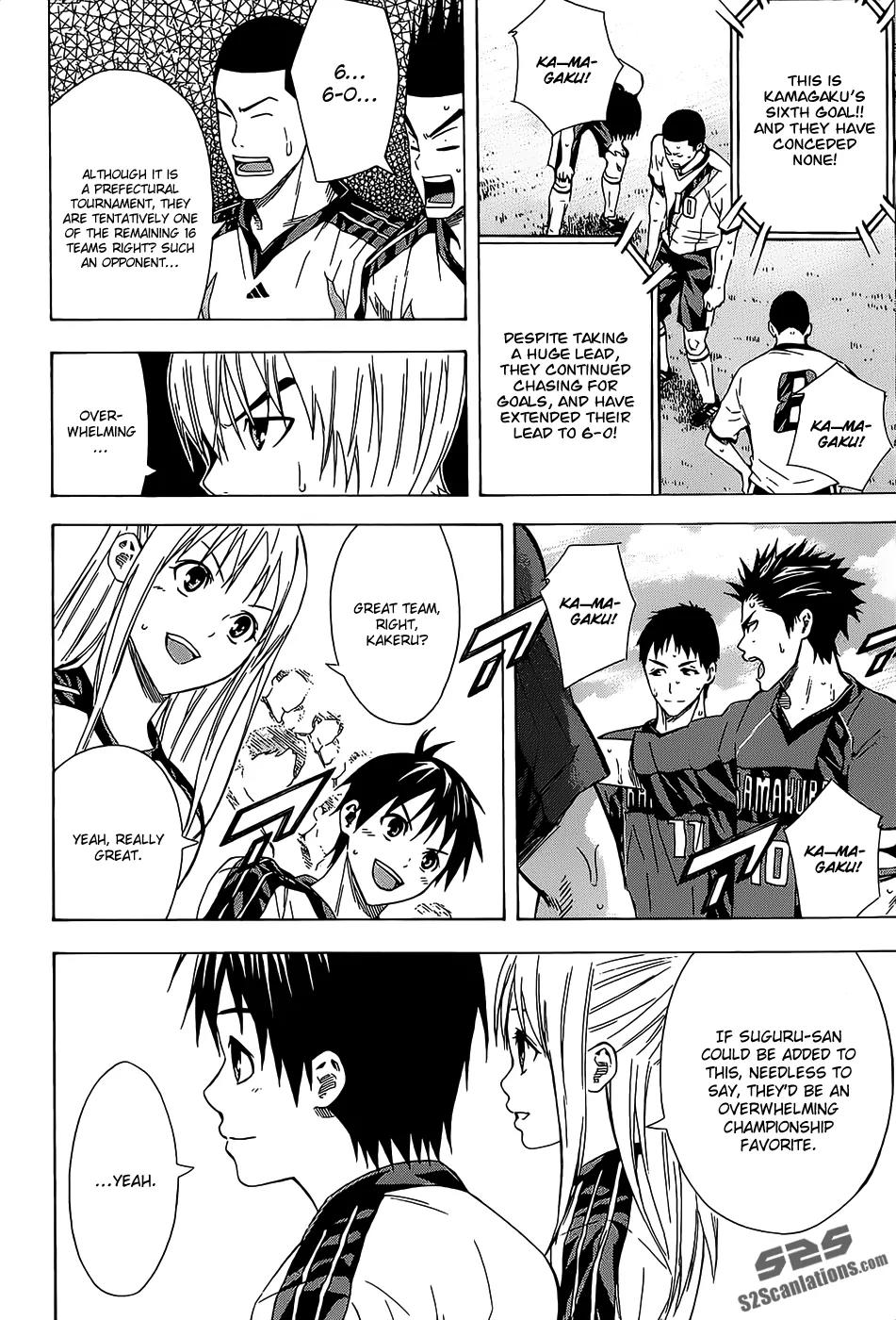 Area no Kishi Chapter 93 page 15 - Chapter 93: Championship Favorite